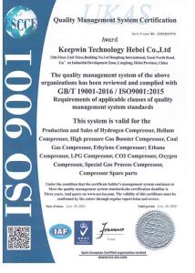 ISO9001-1