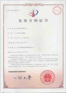 活塞式压缩机气缸